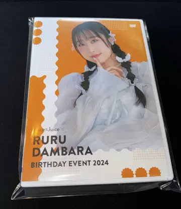 DVD Juice=Juice 단하라루루 벌스데이 이벤트 2024