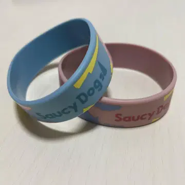 SaucyDog 러버 밴드 2개 세트