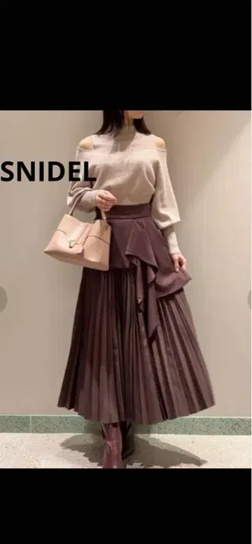 새상품급 스나이델 스위칭 플리츠 스커트 2023AW