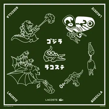 LACOSTE 고질라 콜라보 손수건