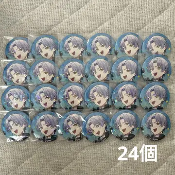 에이트리 대흑 불가 굿즈