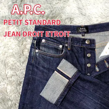 [ A.P.C. ] PETIT STANDARD 빨간색 데님 팬츠 28