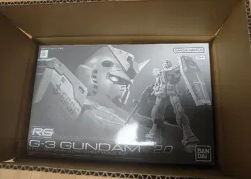 RG G-3 건담 ver.2.0 미사용품