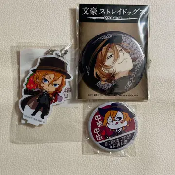 문호 스트레이독스 나카하라 츄야 캔뱃지 아크릴 키링