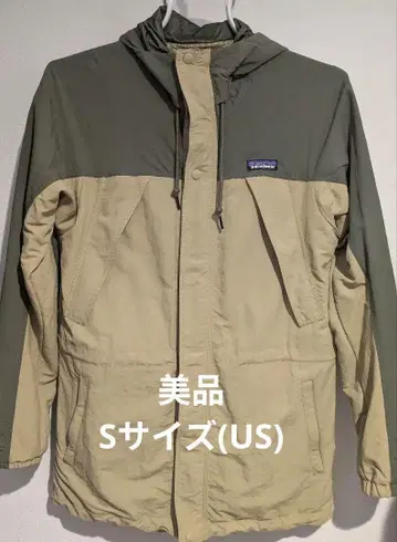 patagonia 마운틴 후드티