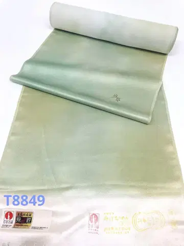 무지 코몬 교토 수제 염색 문양 디자인 블렌딩 준이치로 순수 실크 옷감