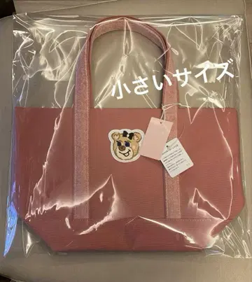 페이러 올드 테디걸 와펜 토트백 핑크