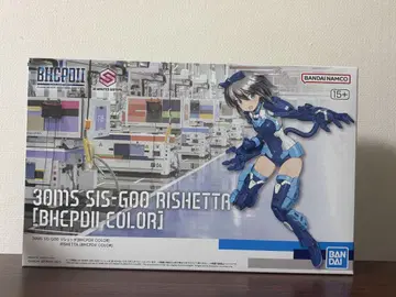 30MS SIS-G00 리세타 BHCPDII COLOR 한정판