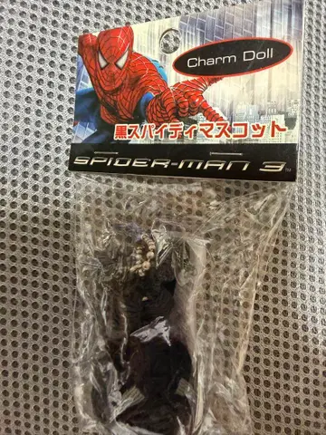 스파이더맨 마블 블랙 스파이디 마스코트! 새상품! 초레어!