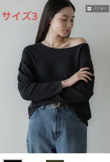 crewre 2way 라프인레이 보트넥 롱T (black 3)