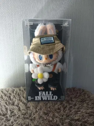 완전 정품 LABUBU FALL IN WILD 라브브 봉제 인형 펜던트