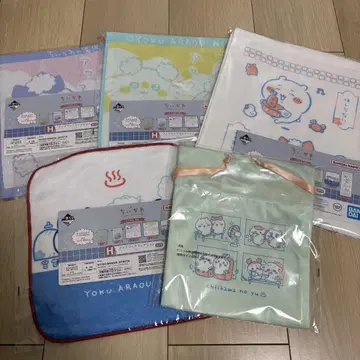 치이카와 제일복권