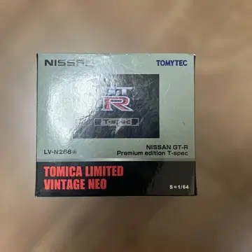 TOMYTEC NISSAN GT-R T-spec 1/64