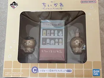 치이카와 제일복권 C상 토끼 밤만쥬
