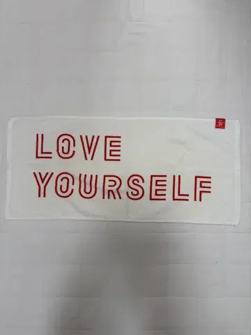 bts Love Yourself 타월