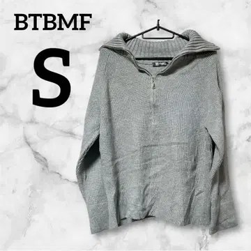 선착순 BTBMF [ S ] 그레이 리브 긴팔 무지 스웨터