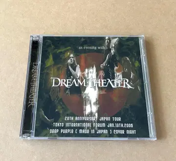 An Evening with Dream Theater (3CD)