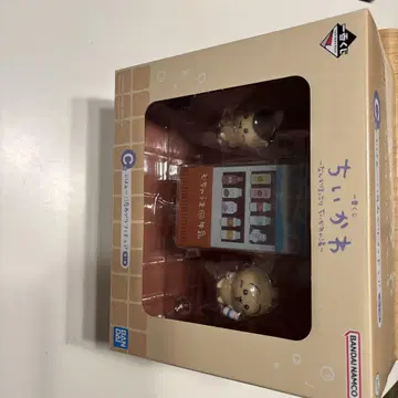 치이카와 제일복권 C상