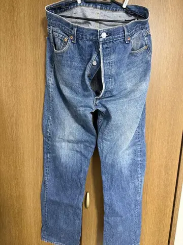 파랑 스트레이트 레그 데님 청바지