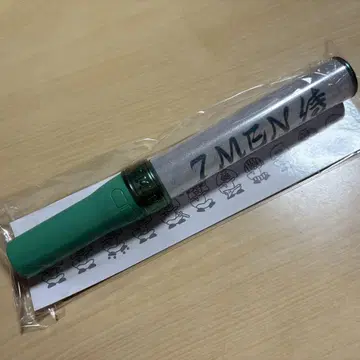 7MEN 응원봉