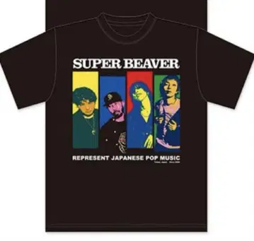 SUPER BEAVER 팝아트 T셔츠 S 블랙