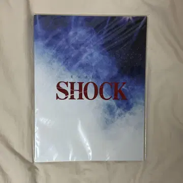 EndlessSHOCK 2024 4-5월 제국 극장 ver 팜플렛