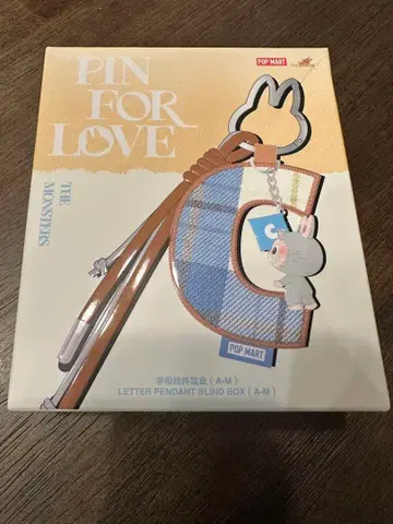 POP MART PIN FOR LOVE THE MONSTERS F