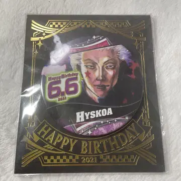 HUNTER x HUNTER 히소카 벌스데이 캔뱃지 2021
