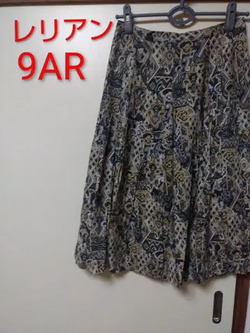 레리안 플레어 스커트 9AR
