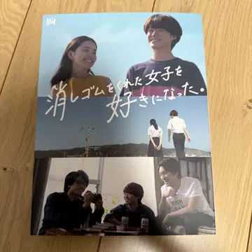 케시스키 DVD 오하시 카즈야 나니와단시