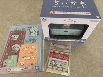 치이카와 제일복권 a상