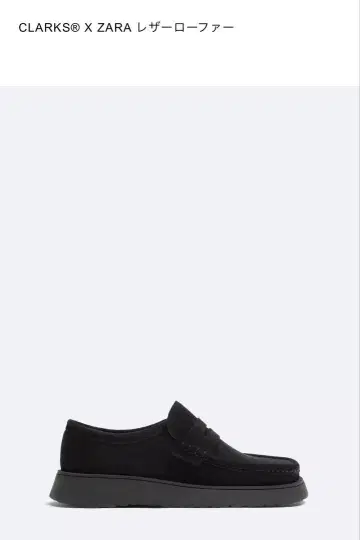 ZARA x CLARKS 가죽 로퍼 스웨이드 40 26 블랙