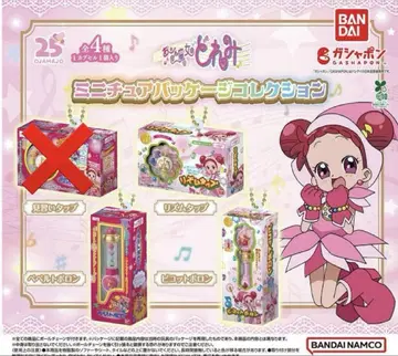 오쟈마녀 도레미 미니어처 패키지 컬렉션