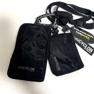 [ 미사용 ] BAICYCLON 바이시클론 블랙 숄더백 콤보