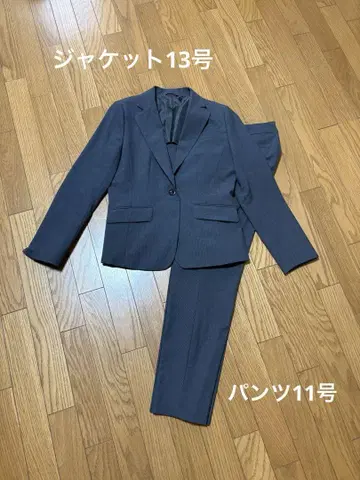 아오야마 양복 I.M.G.N 그레이 수트 셋업 상하의 세트