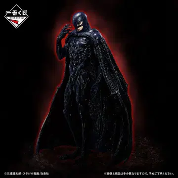 제일복권 베르세르크 반격의 맹세 C상 페무토 MASTERLISE