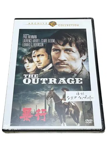 [ 미개봉 ] 폭행 DVD 폴 뉴먼