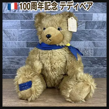 한정품 일본 국내 미출시 프랑스제 100주년 기념 2001년 테디베어