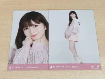 노기자카46 브로마이드 소프트 원피스 오가와 아야 요리 히키