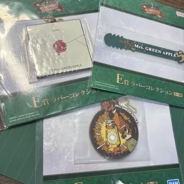 Mrs. GREEN APPLE 1번 복권 러버 컬렉션 3개 세트