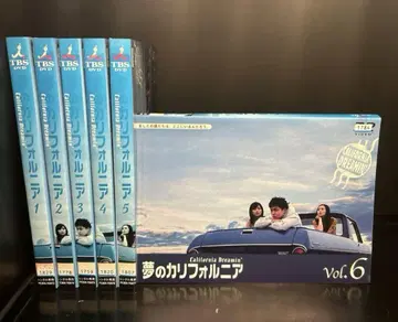 전권 꿈의 캘리포니아 전 6권 렌탈업 DVD