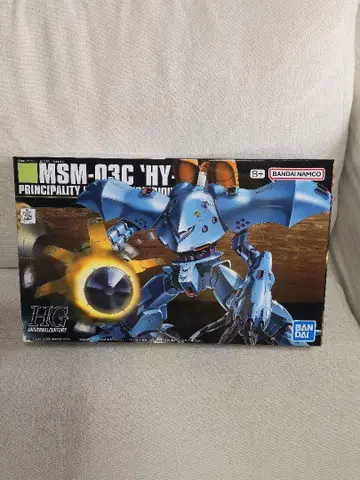 미개봉 새상품 HGUC 1/144 MSM-03C 하이고그