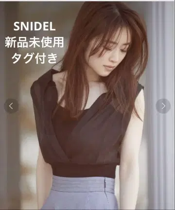 [ 택 포함 미사용 새상품 ] SNIDEL 도킹 니트탑 블랙