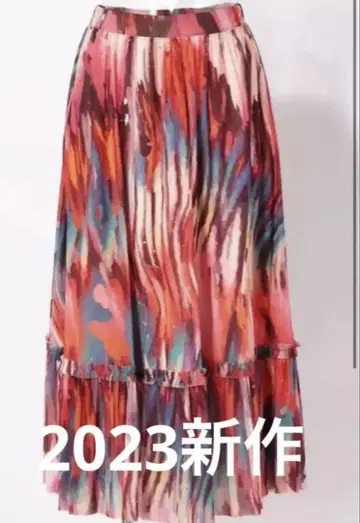 비비안 탐 2023 신상 드레시한 롱 스커트