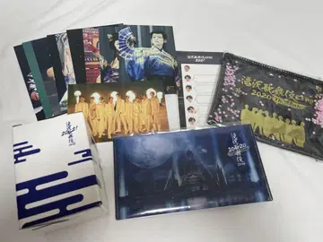 Snow Man 타키자와 가부키 굿즈 세트