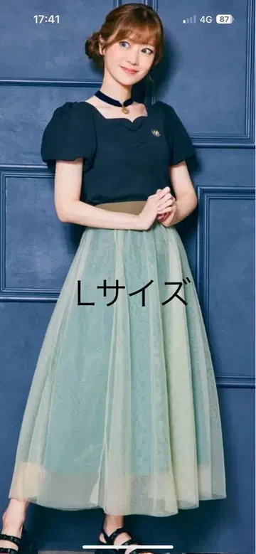 새상품 L 사이즈 치하루 디즈니 안나 롱 스커트 안나와 엘사 할로윈