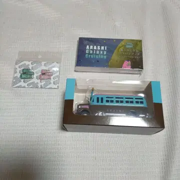 폭풍을 여행하는 전시회 기념일 버스 다이캐스트카 미니카 세트