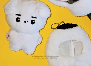 ENHYPEN 성훈 봉제 인형