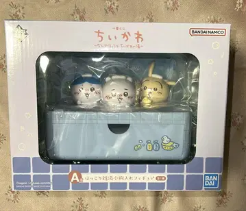 치이카와 제일복권 A상 훈훈한 목욕탕 소품함 피규어