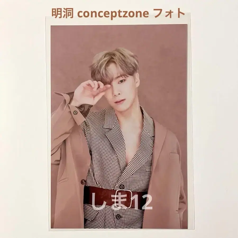1번째 상품 이미지